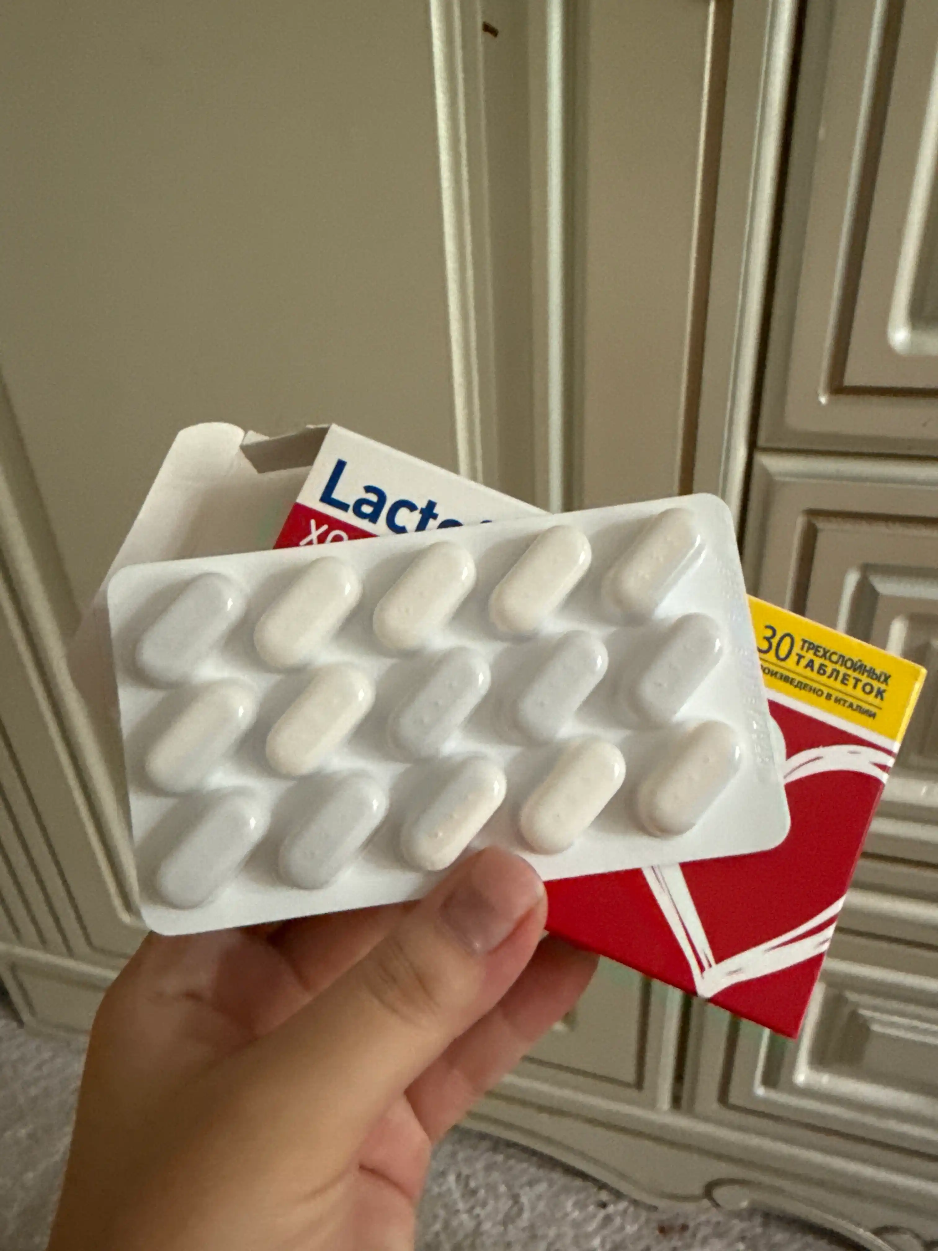 Lactoflorene® Холестерол ТАБС - me’yordagi xolesterin va yurak salomatligi uchun, 30 tab