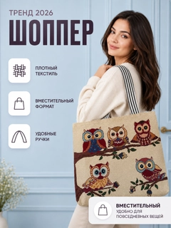 Бежевый меланж
