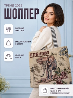 Конфетный