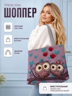 Аметистовый