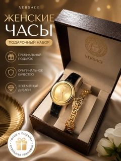 Марсала