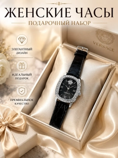 Синий