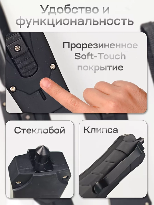 Avtomatik chiqadigan pichoq, zanglamaydigan po'lat, ikki tomonlama pichoq, universal
