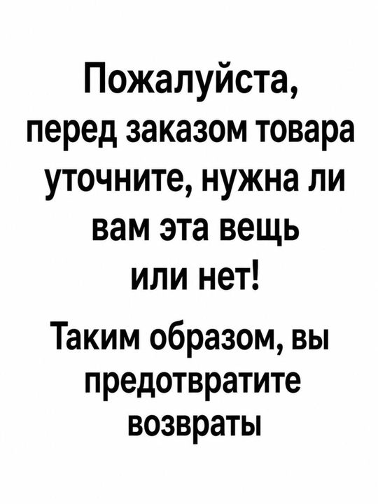 Подставка металлическая для микроволновой печи, этажерка, полка, двухъярусная