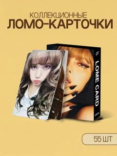 Желтый