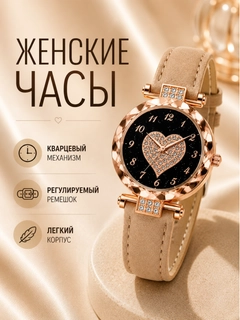 Бежевый
