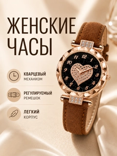 Коричневый