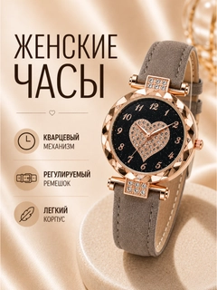 Серый меланж