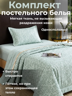 Mentol
