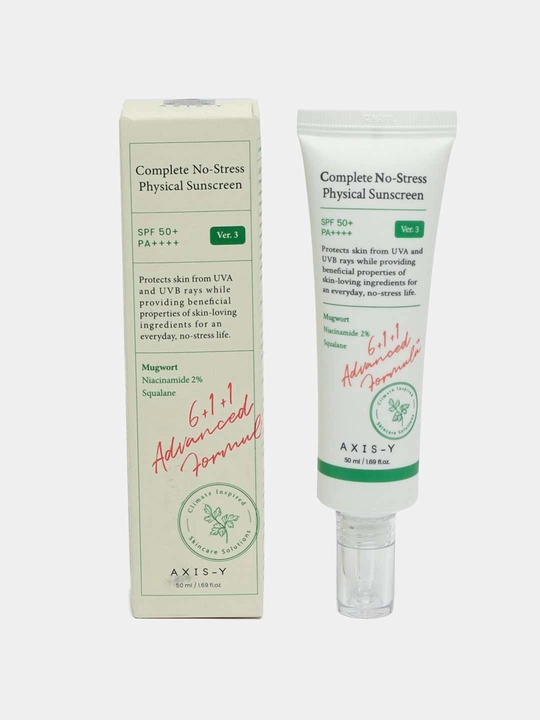 Axis-Y SPF 50+ Quyoshdan himoyalovchi krem, namlovchi, niatsinamid, ajinlarga qarshi, SPF