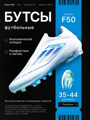 Белый