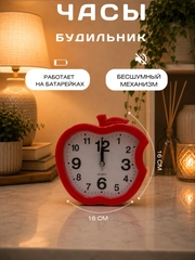 Zaytun