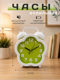 Malla