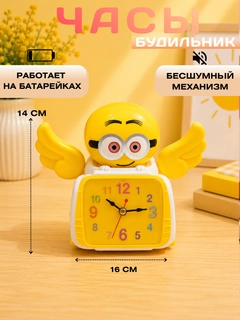 Fuksiya