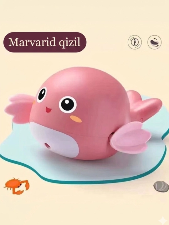 Плавающая игрушка для ванны - 