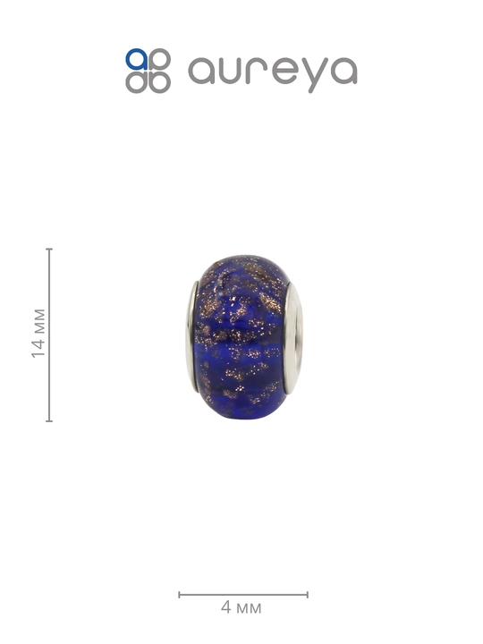 Шарм из серебра 925 пробы с родием, вставки: Стекло ювелирное Мурано (PB10734)