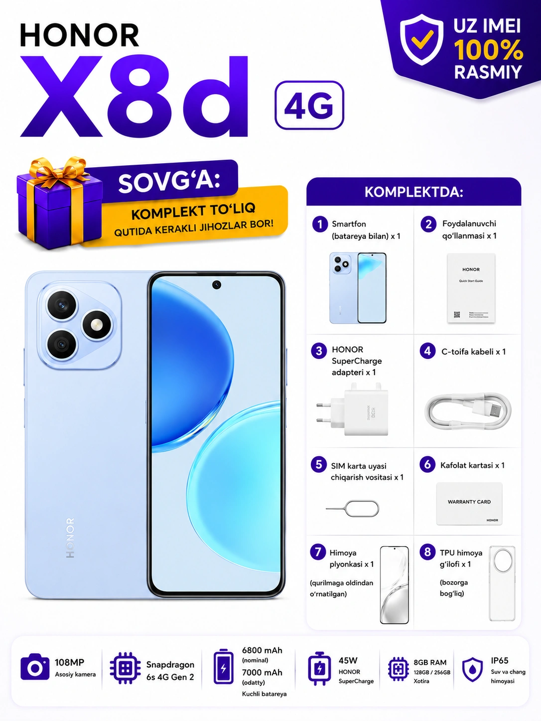 Смартфон Honor X8d 8/256 ГБ, 6.77", AMOLED, 108 МП, 7000 мА/ч за 3395980 сум со скидкой 58%. Uzum Market