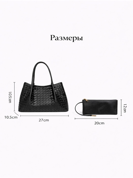Kosmetik sumkachali ayollar uchun mini kross-bodi sumka