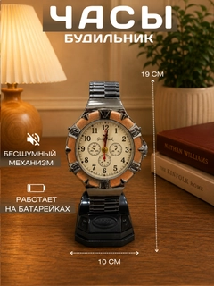Mentol