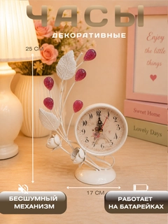 Mis rang