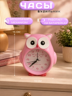 Rang-barang