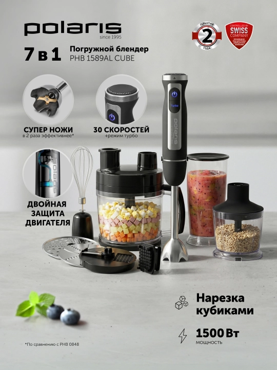 Qo'l blenderi Polaris PHB 1589AL CUBE qo'llanma, qora, kumush - 