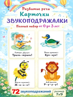 Бежевый