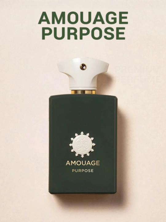 Духи Amouage Purpose для Мужчин и Женщин Юнисекс - 