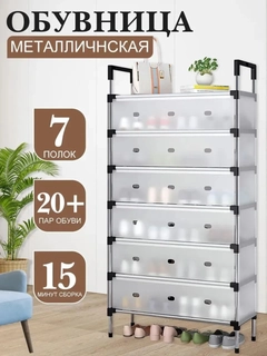 Бежевый