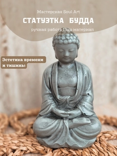 Лайм