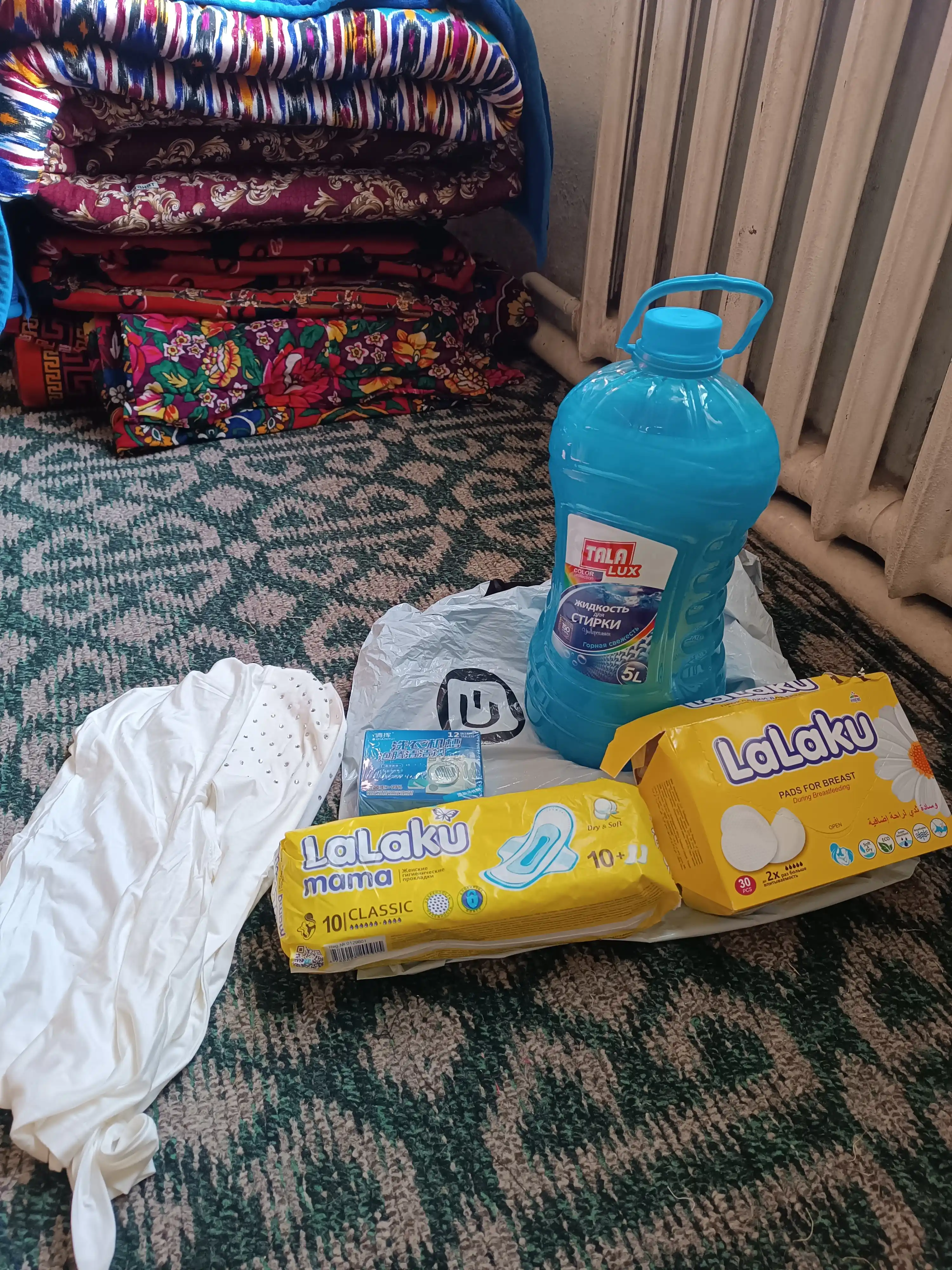 Прокладка для груди LaLaku, 30 шт