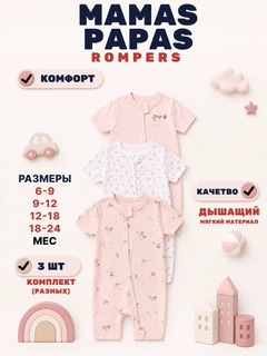 Белый