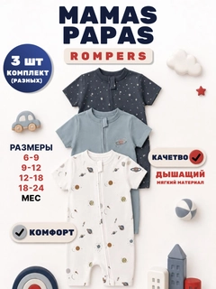 Синий