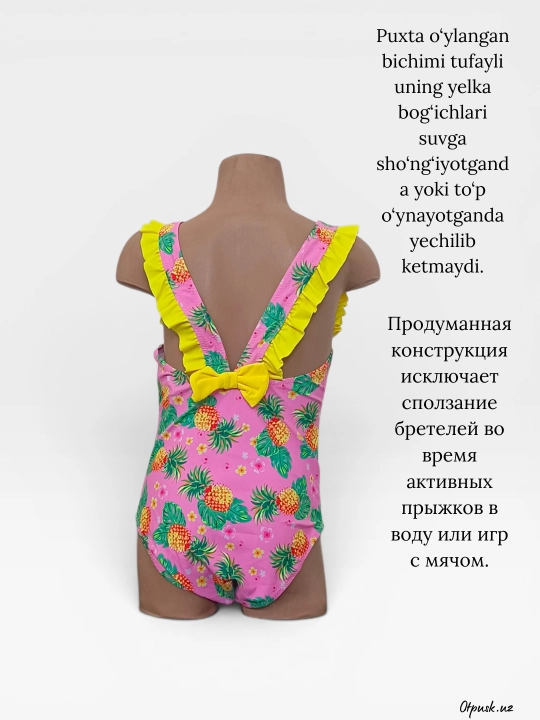 Tropik gulli va neon burmali yorqin bolalar yaxlit suzish kiyimi
