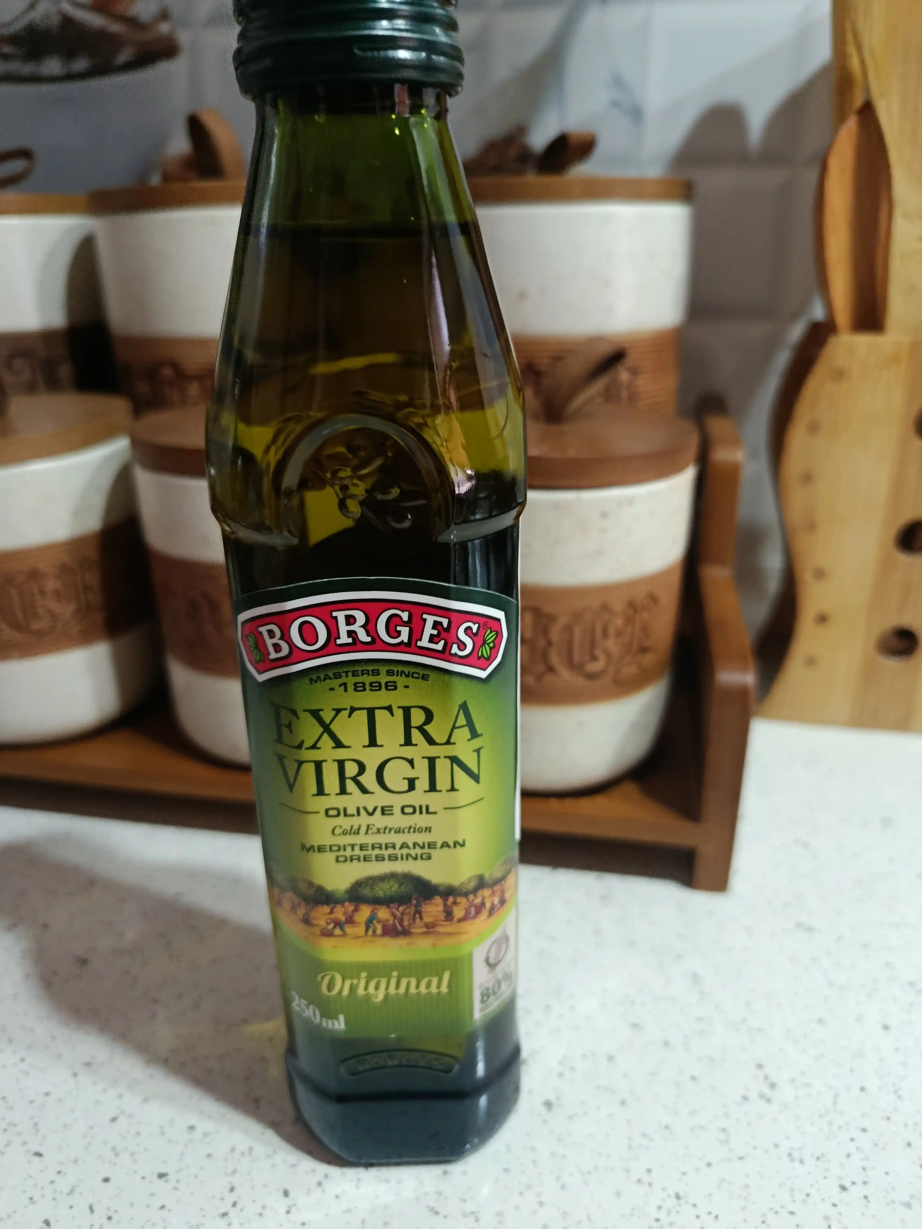 Оливковое масло для еды Borges Extra Virgin, 250 мл