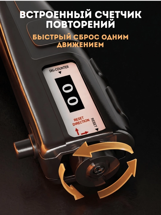 Кистевой эспандер регулируемый с счетчиком, тренажер для рук и предплечья