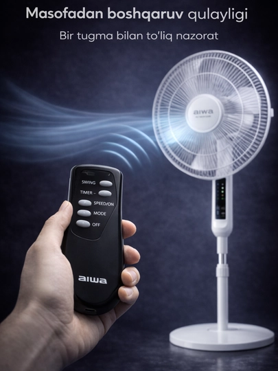 Вентилятор AIWA inverter — мощный поток воздуха, тихая работа и прочная стойка — TECHNAV-AIWASJ5-БЕЛЫЙ