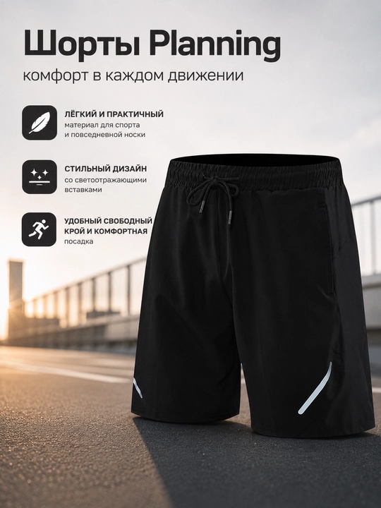 Erkaklar uchun sport shortik,yugurish va fitness,tez quruvchi mato,sport va kundalik uchun - 