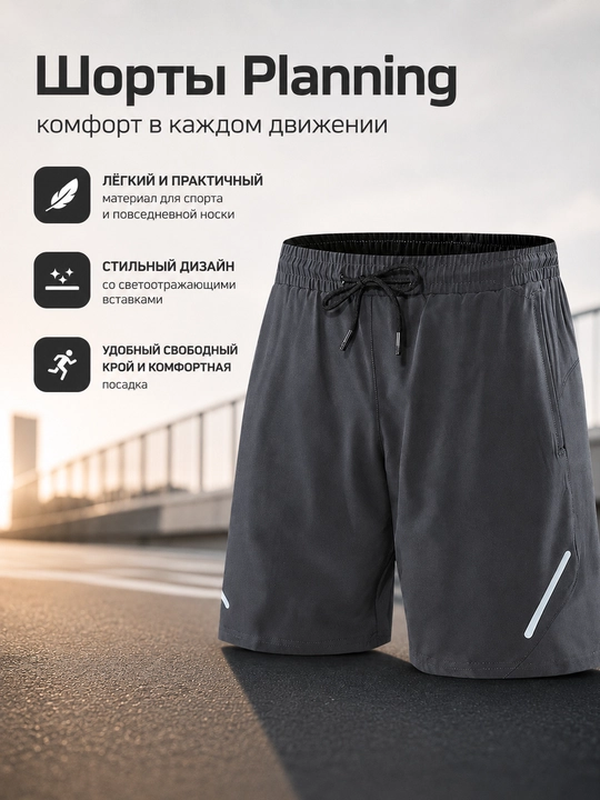 Erkaklar uchun sport shortik,yugurish va fitness,tez quruvchi mato,sport va kundalik uchun - 