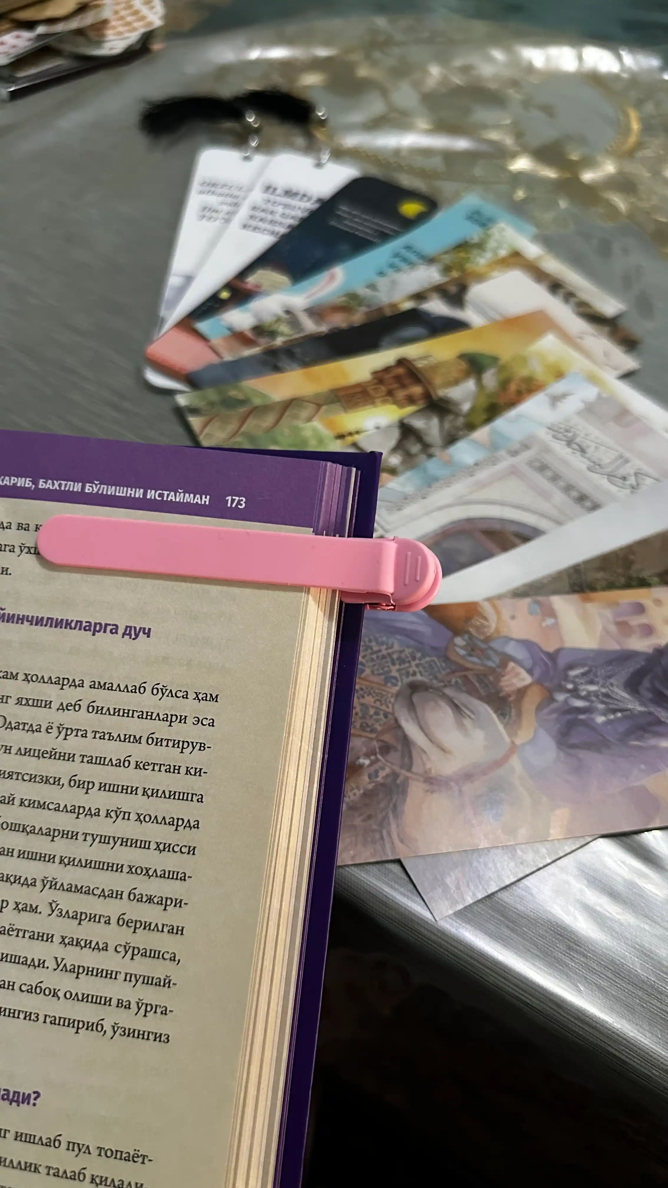 Shaxsiy silikon kitob belgisi o‘qish uchun zakladkalar