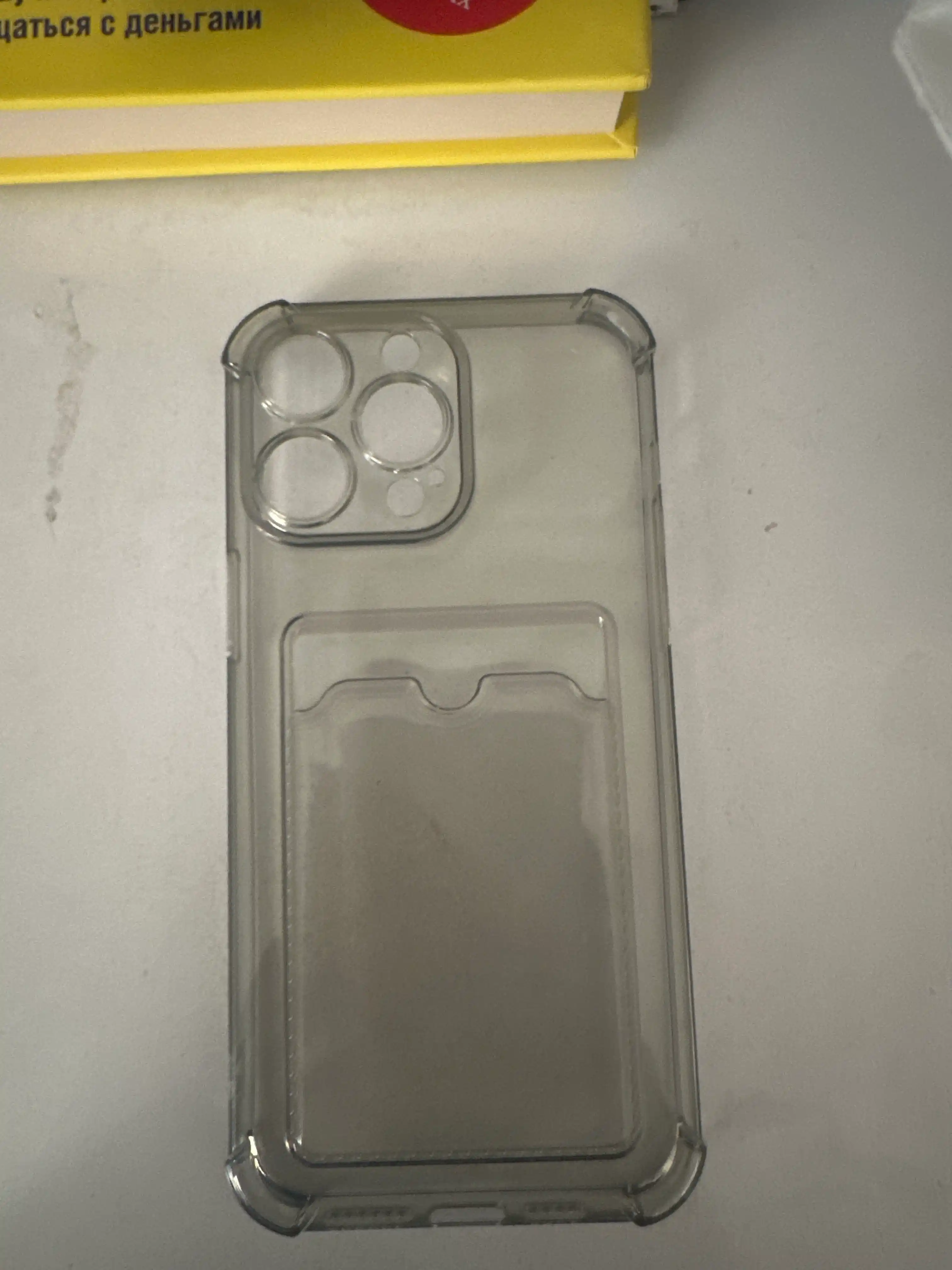 Противоударный чехол с картхолдером для iPhone 16pro, 16pro max, 15pro, 15pro max, 14pro