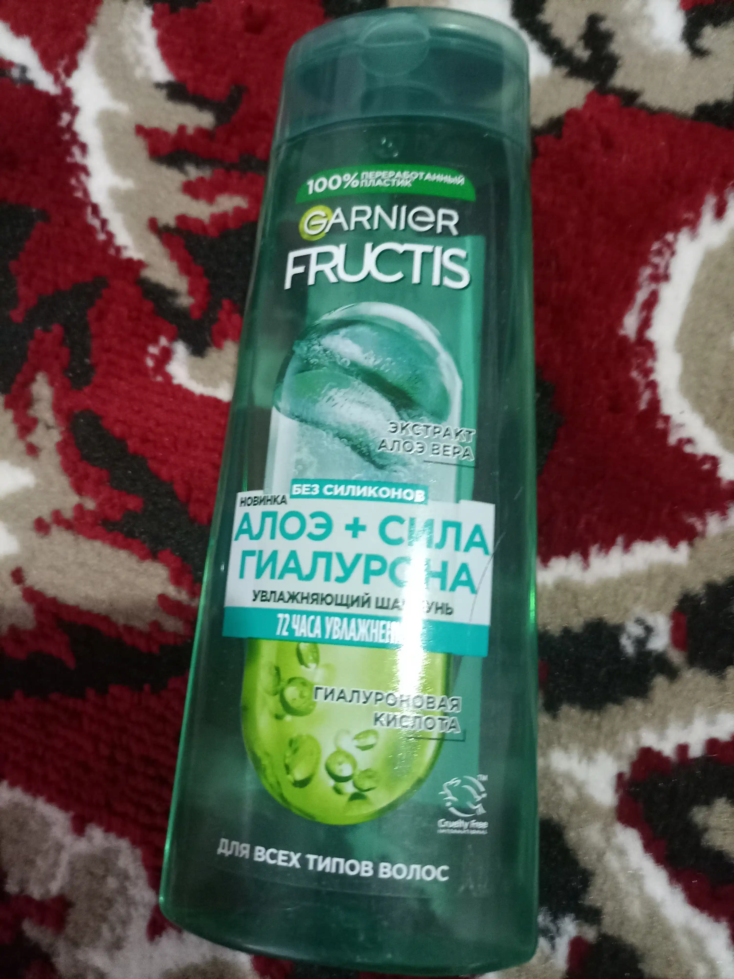 Garnier Fructis shampun Fructis, Aloe + Hyaluron Power, namlovchi, barcha turdagi sochlar uchun, 250 ml