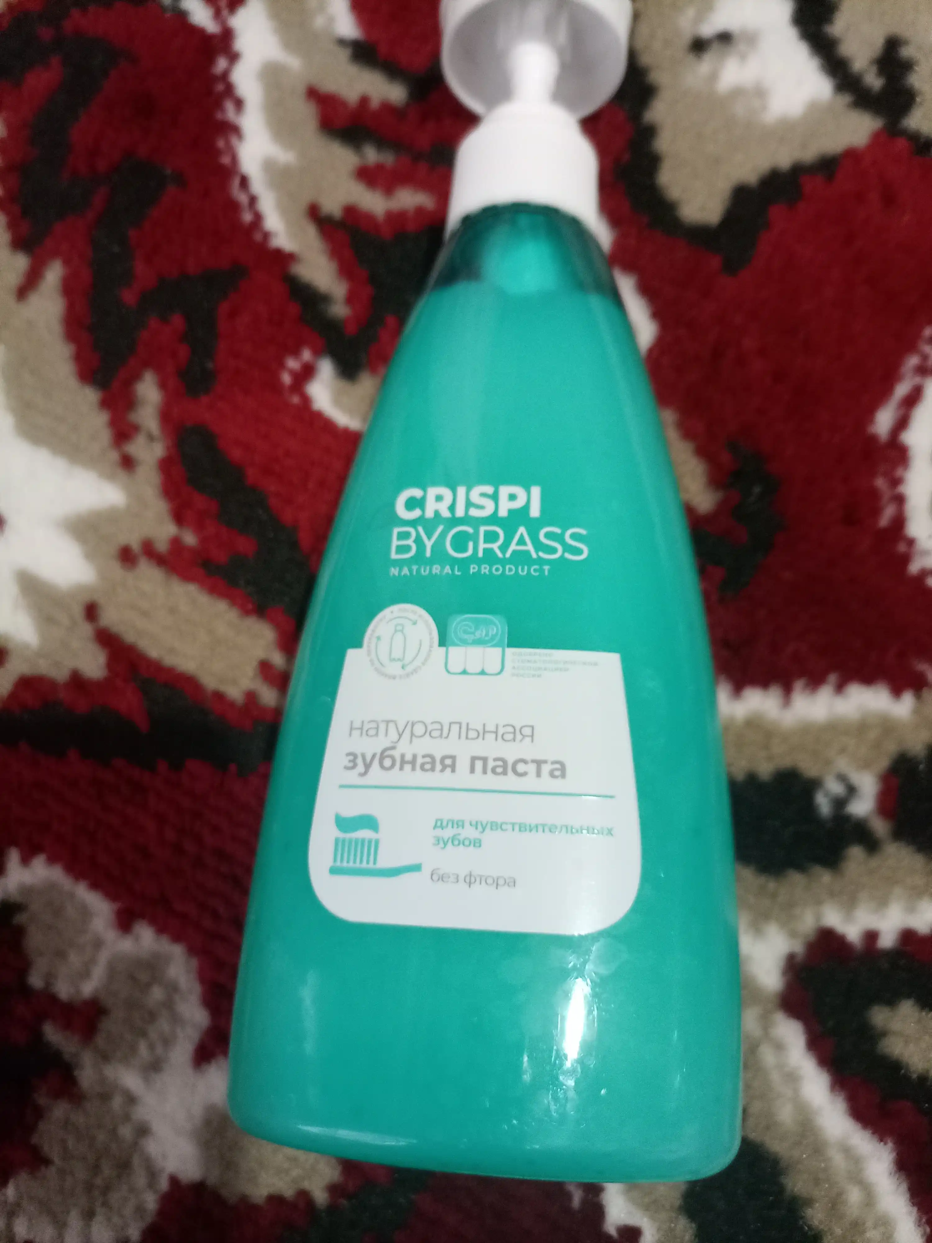 Зубная паста Crispi, для чувствительных зубов, флакон 250 мл