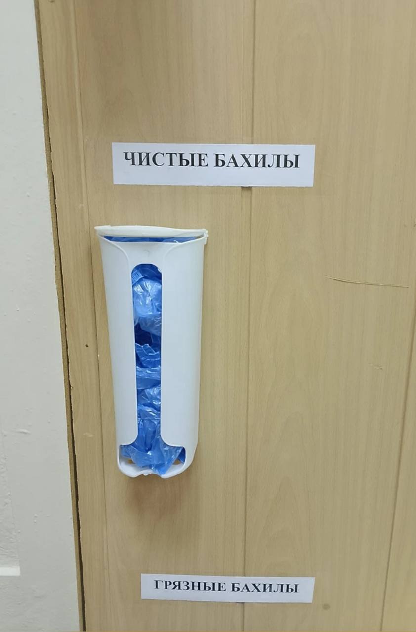 Органайзер для пакетов, диспенсер кухонный, держатель для пакетов, аксессуары для кухни