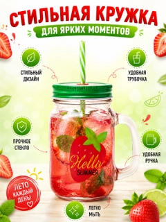 Mentol