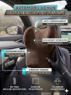 Коричневый