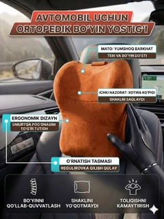 Оранжевый