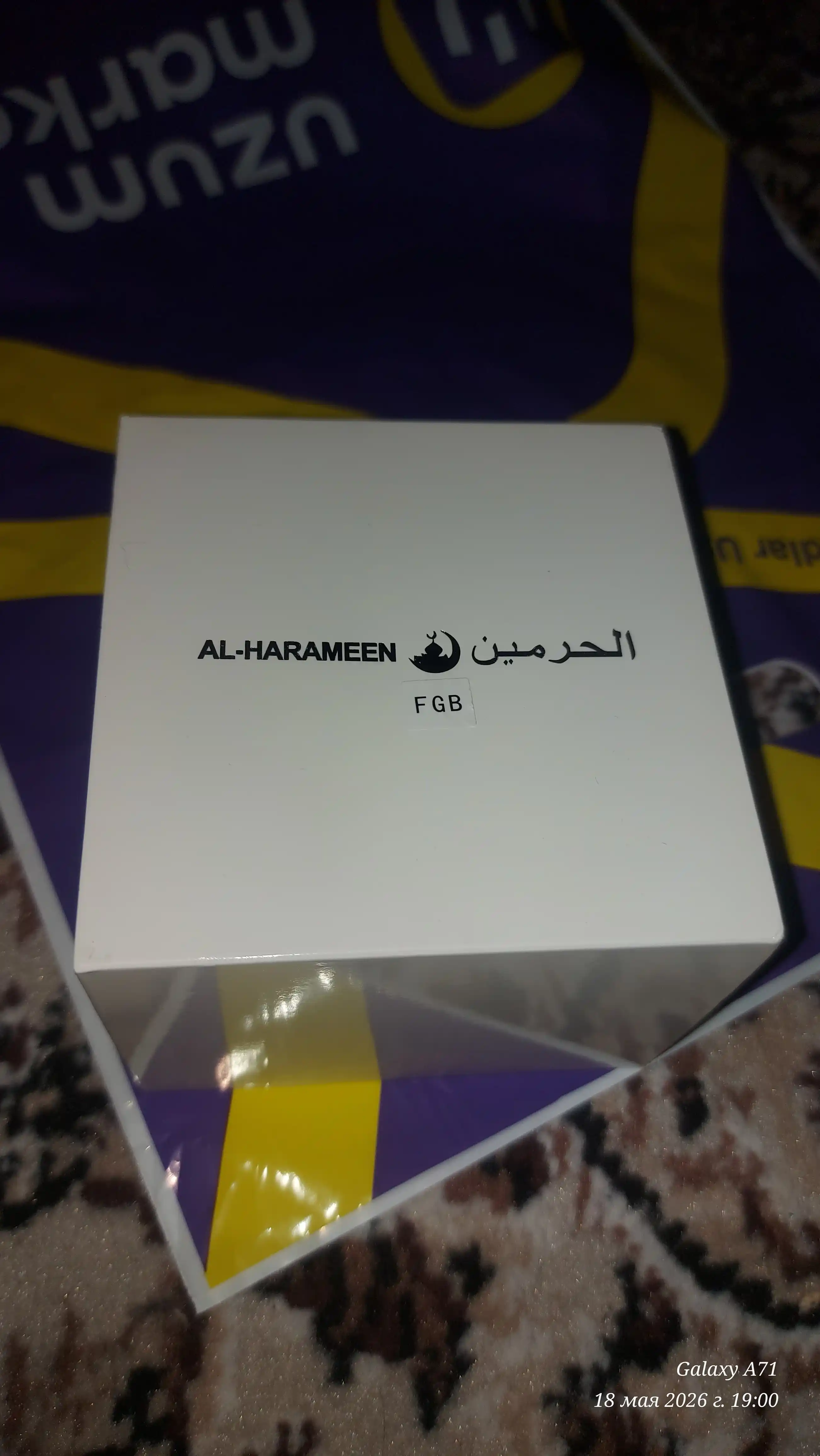 Наручные часы наручные Al harameen 6314 FGB