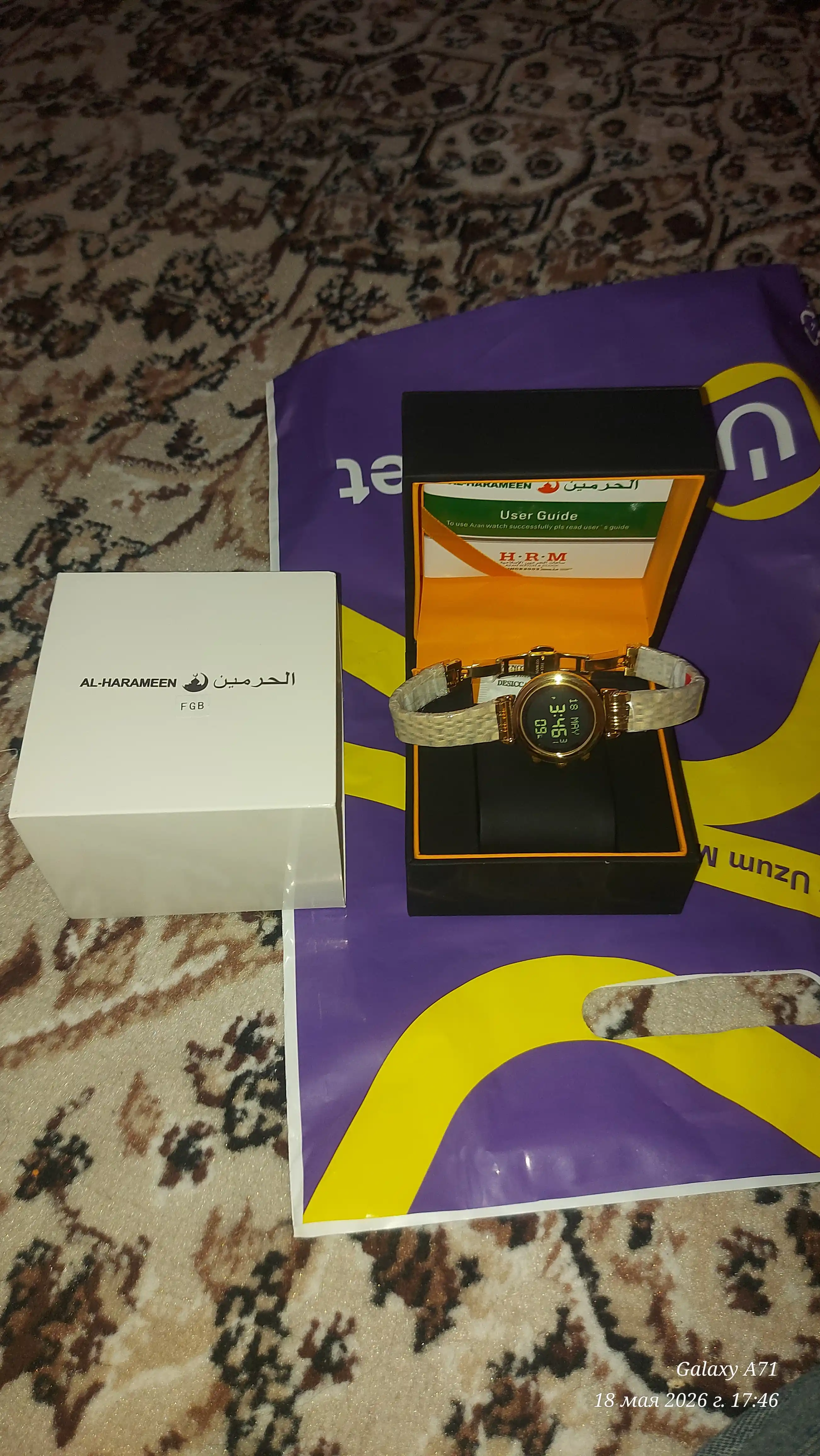 Наручные часы наручные Al harameen 6314 FGB