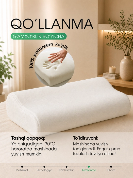 Ortopedik uyqu yostigi Memory Foam, bo‘yin va umurtqa uchun, gipoallergen, anatomik shakl